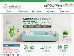 Sites similar to suzukousan.co.jp
