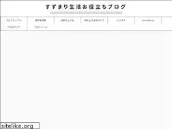Sites similar to suzumarix.com
