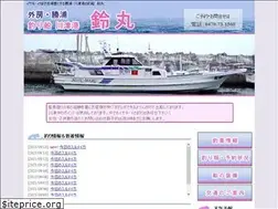 Sites similar to suzumaru.net