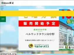 Sites similar to suzumasa.cc