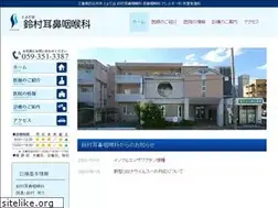 Sites similar to suzumura-ent.com