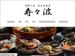 Sites similar to suzunami.com