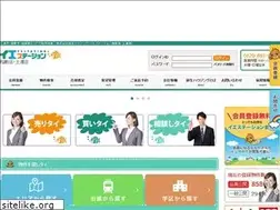 Sites similar to suzunari.co.jp
