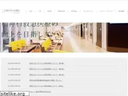 Sites similar to suzunoki.net