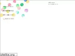Sites similar to suzunonehoikuen.jp