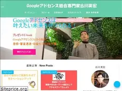 Sites similar to suzunoneiro.com