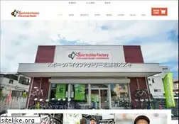 Sites similar to suzupower.com