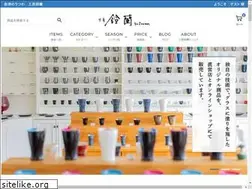 Sites similar to suzuran-aizu.com