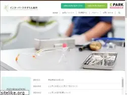 Sites similar to suzuran-dc.com