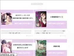 Sites similar to suzurann.jp