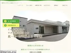 Sites similar to suzurin-hifuka.com