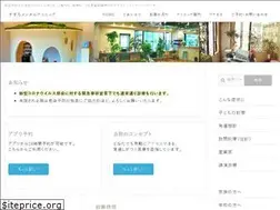 Sites similar to suzuro.org