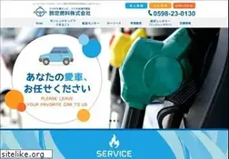 Sites similar to suzusada.co.jp