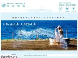 Sites similar to suzuseien.jp