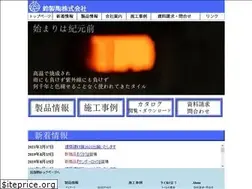 Sites similar to suzuseito.co.jp