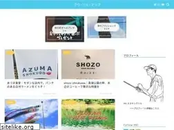 Sites similar to suzushige.net