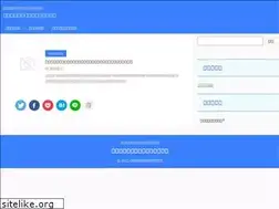 Sites similar to suzushin7.jp