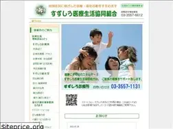 Sites similar to suzushiro-coop.net