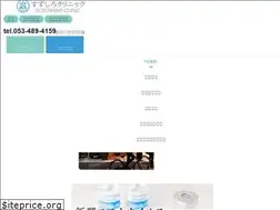 Sites similar to suzushiro.jp