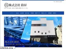Sites similar to suzusho-k.com