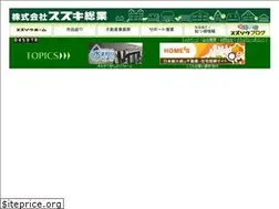Sites similar to suzusou.com