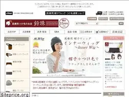 Sites similar to suzutama.com