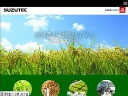 Sites similar to suzutec.co.jp