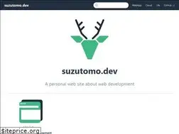 Sites similar to suzutomo.dev