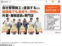 Sites similar to suzuya.jp.net