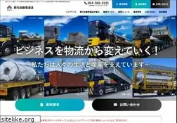 Sites similar to suzuyojidousha.co.jp