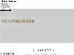 Sites similar to suzuyokogyo.com