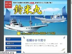 Sites similar to suzuyonemaru.com