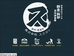 Sites similar to suzuyoshi.info