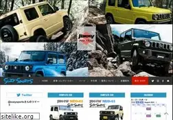 Sites similar to suzy.co.jp