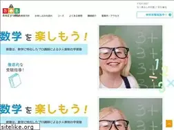 Sites similar to suzyuku.com