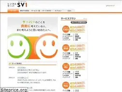 Sites similar to sv-1.jp