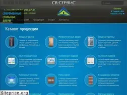 Sites similar to sv-54.ru
