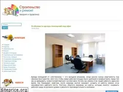 Sites similar to sv-barrisol.ru