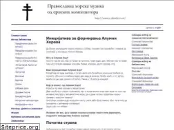 Sites similar to sv-djordje.org