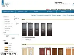 Sites similar to sv-dveri.ru