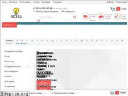Sites similar to sv-et.ru