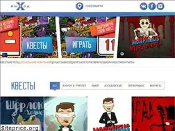 Sites similar to sv-exit.ru