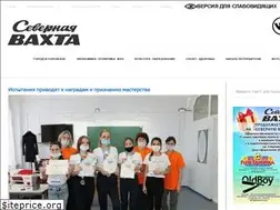 Sites similar to sv-gazeta.ru