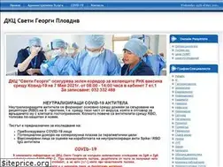 Sites similar to sv-georgi.com