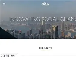 Sites similar to sv-hk.org