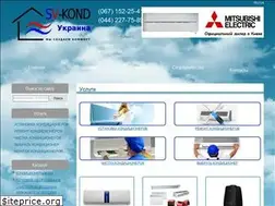 Sites similar to sv-kond.com.ua
