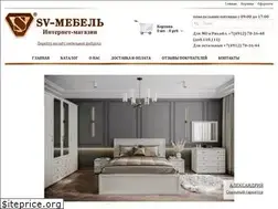 Sites similar to sv-mebel-shop.ru