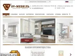 Sites similar to sv-mebel.ru
