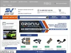 Sites similar to sv-parts.ru