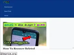 Sites similar to sv-prince.in